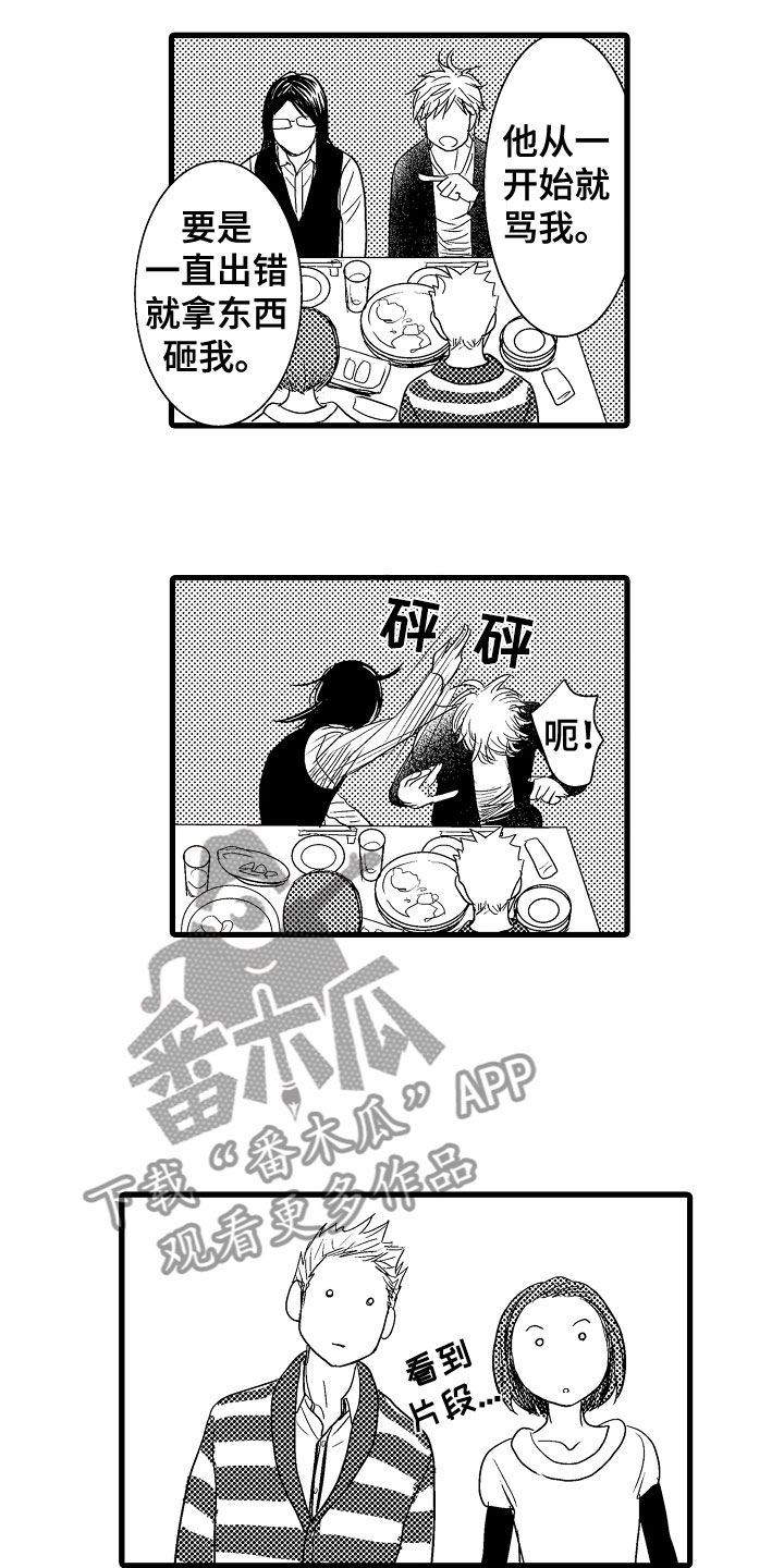 15.jpg