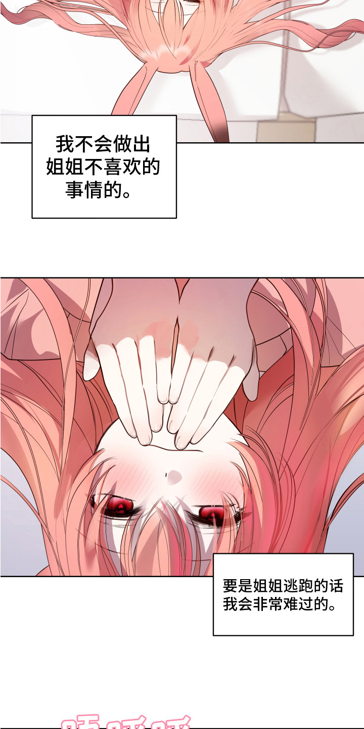 18.jpg