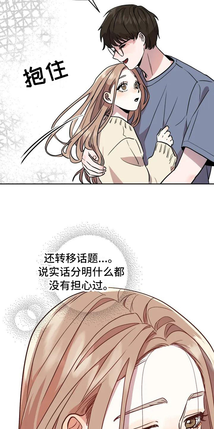 20.jpg