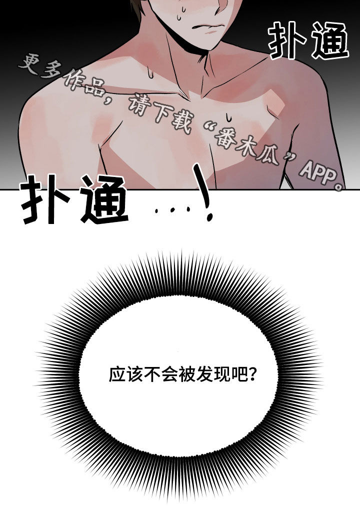 21.jpg