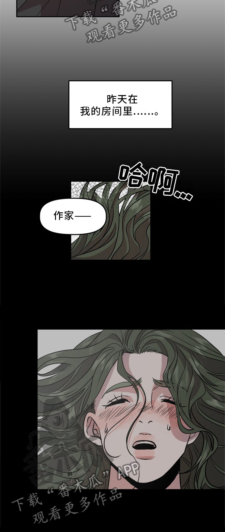 23.jpg