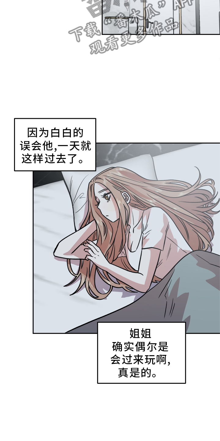 18.jpg