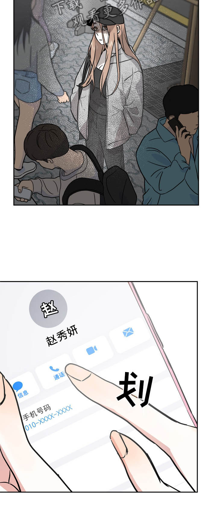 23.jpg