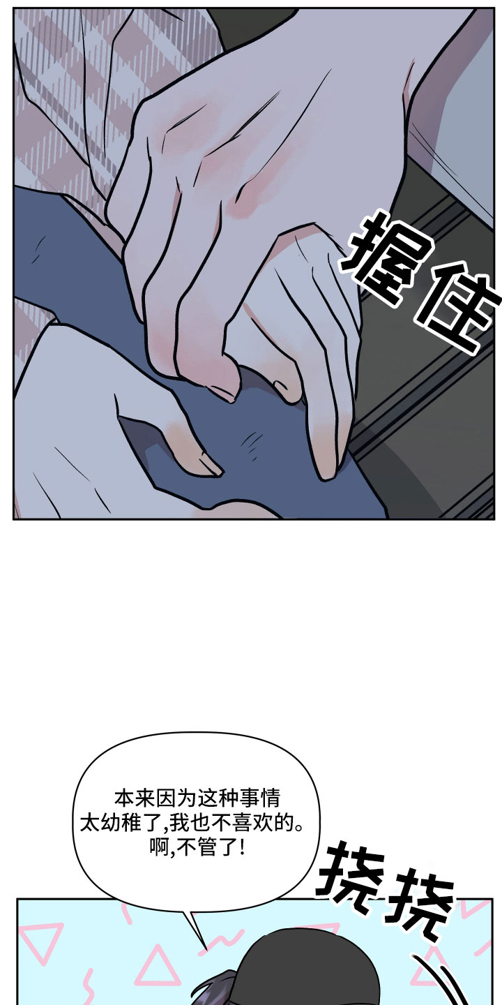 25.jpg