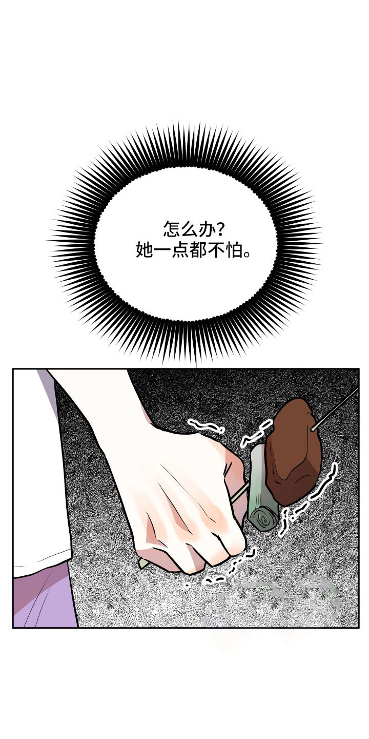 13.jpg