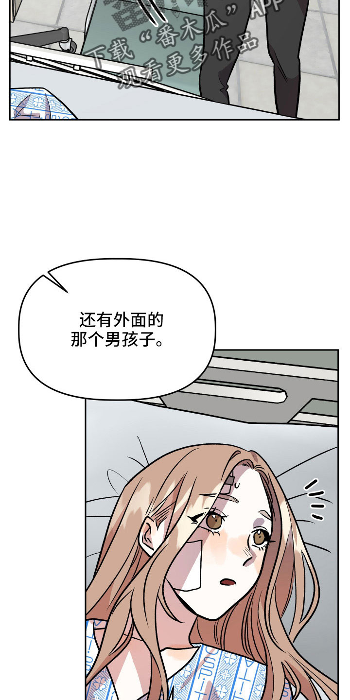 39.jpg