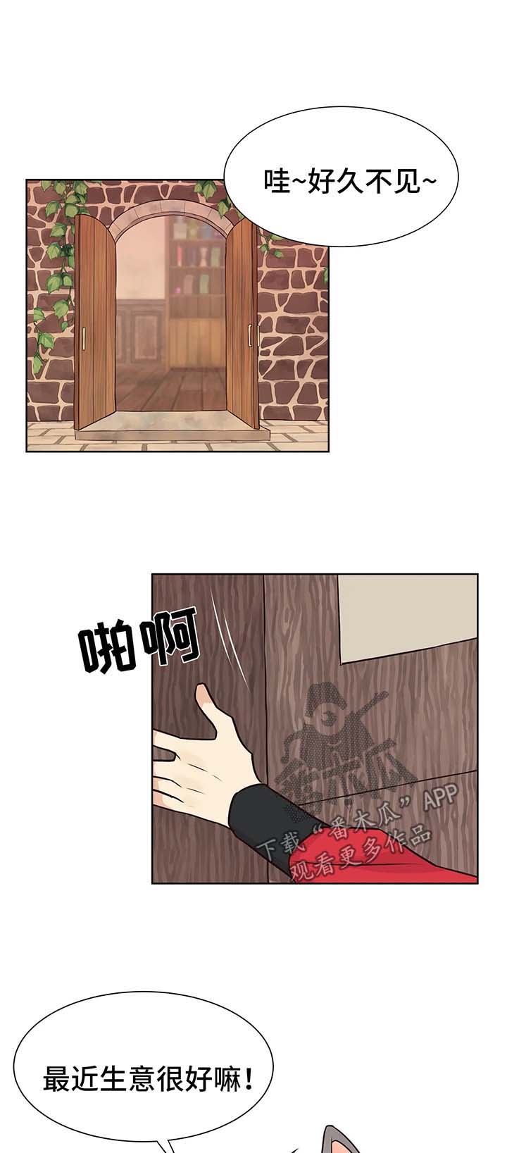 8.jpg
