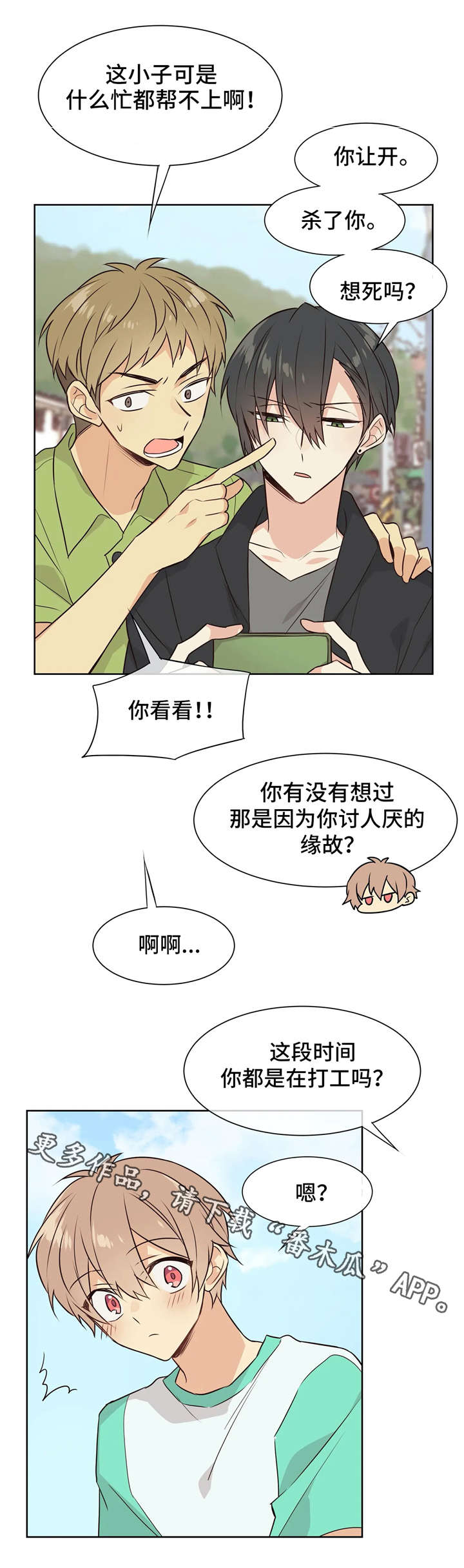 3.jpg