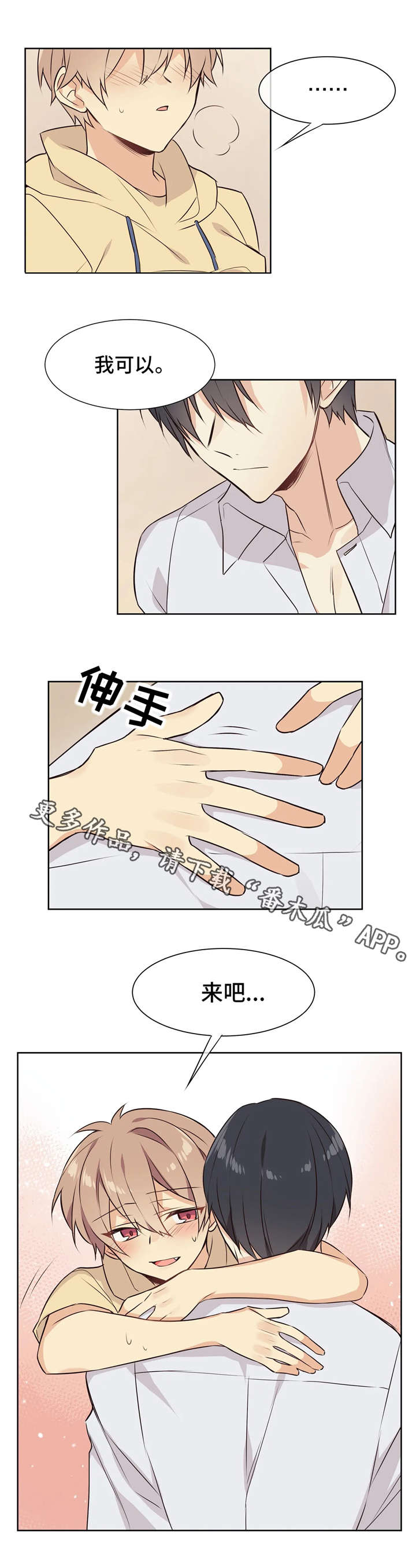 10.jpg