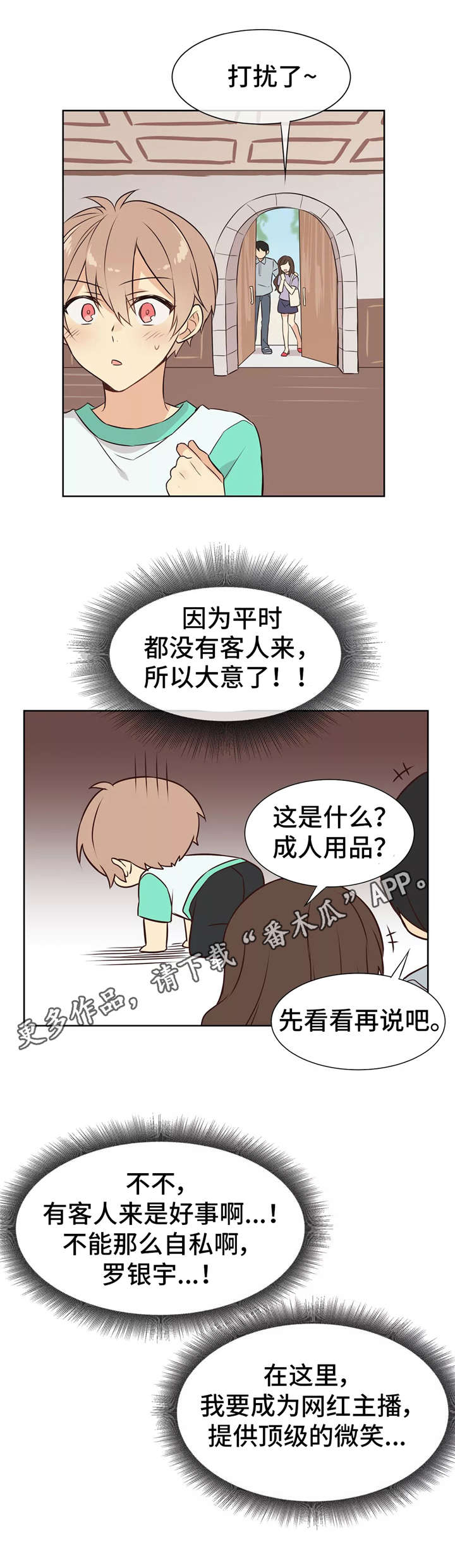 2.jpg