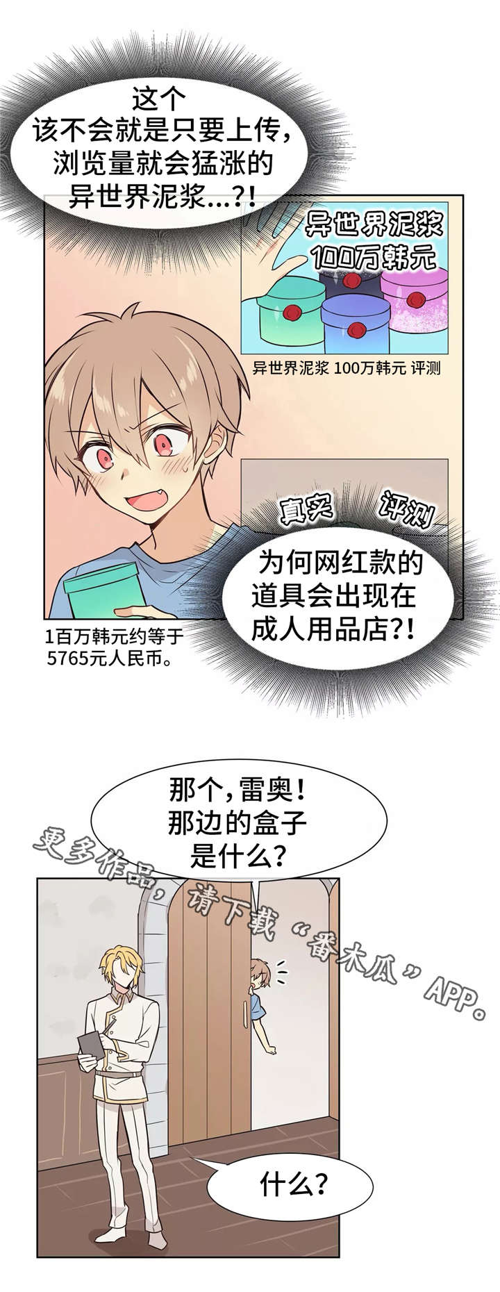 3.jpg