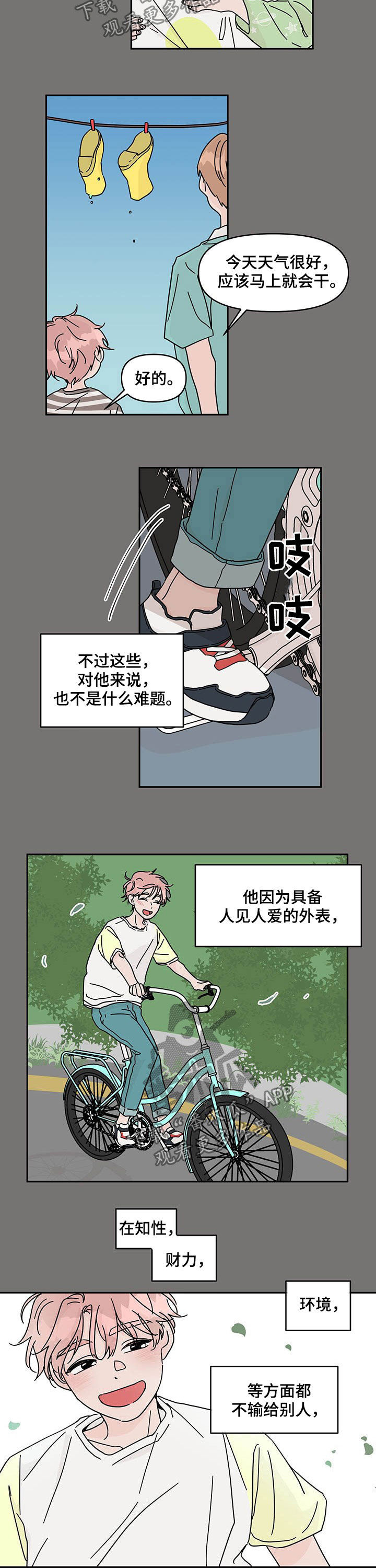 4.jpg