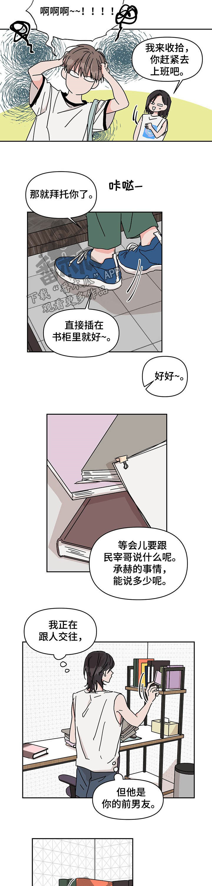 2.jpg