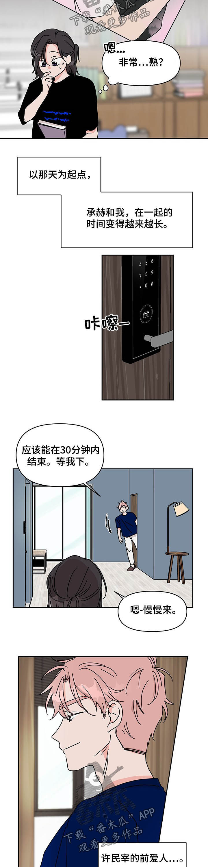 4.jpg