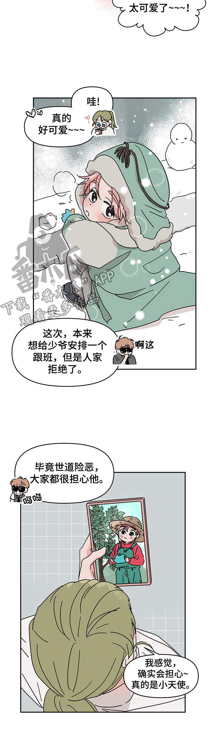 10.jpg
