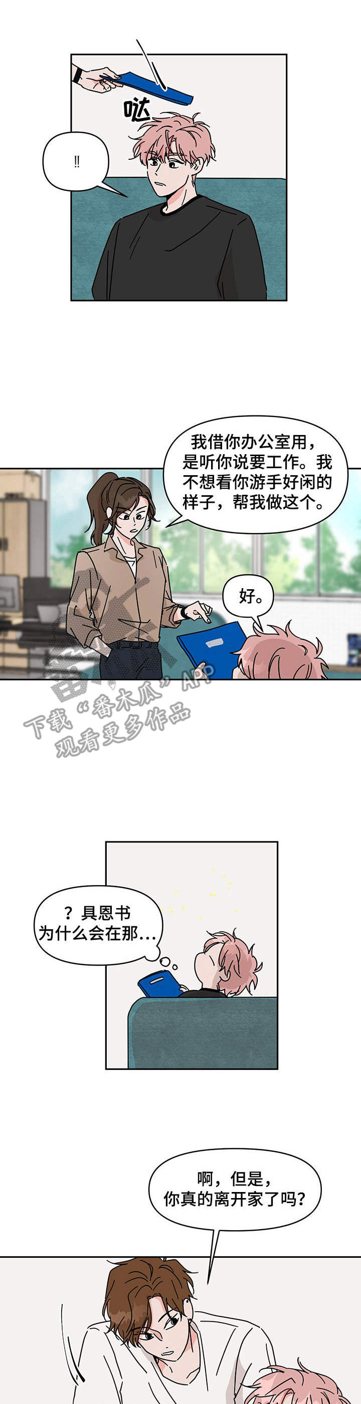 3.jpg