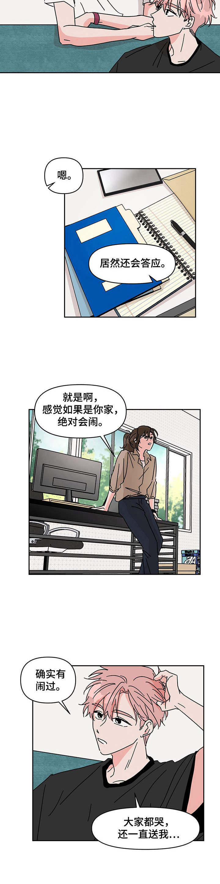 4.jpg