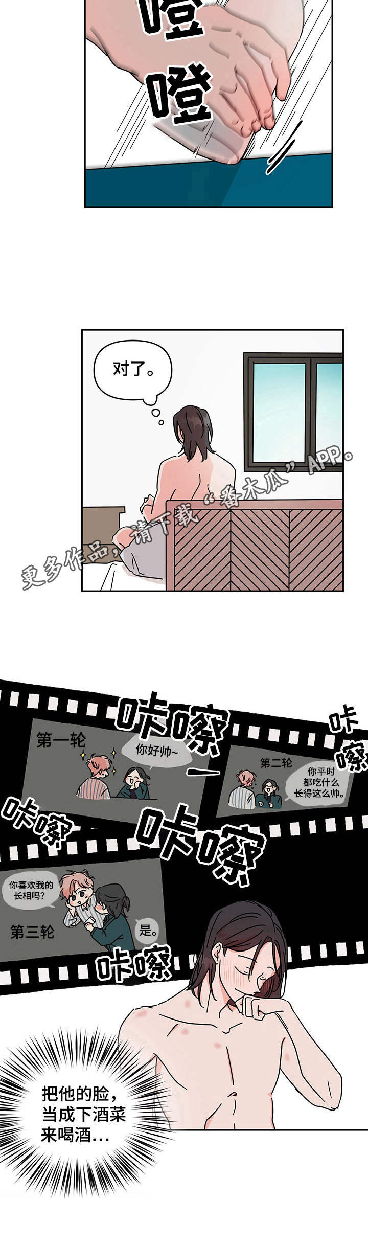 11.jpg