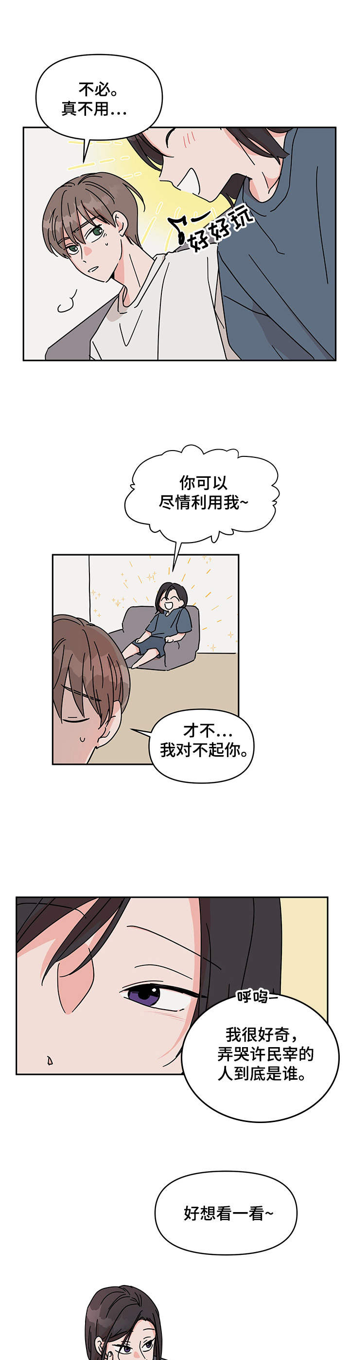 3.jpg