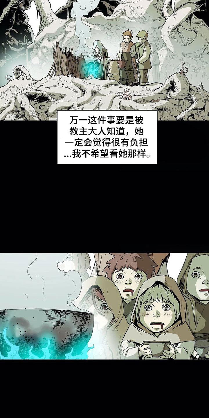 15.jpg