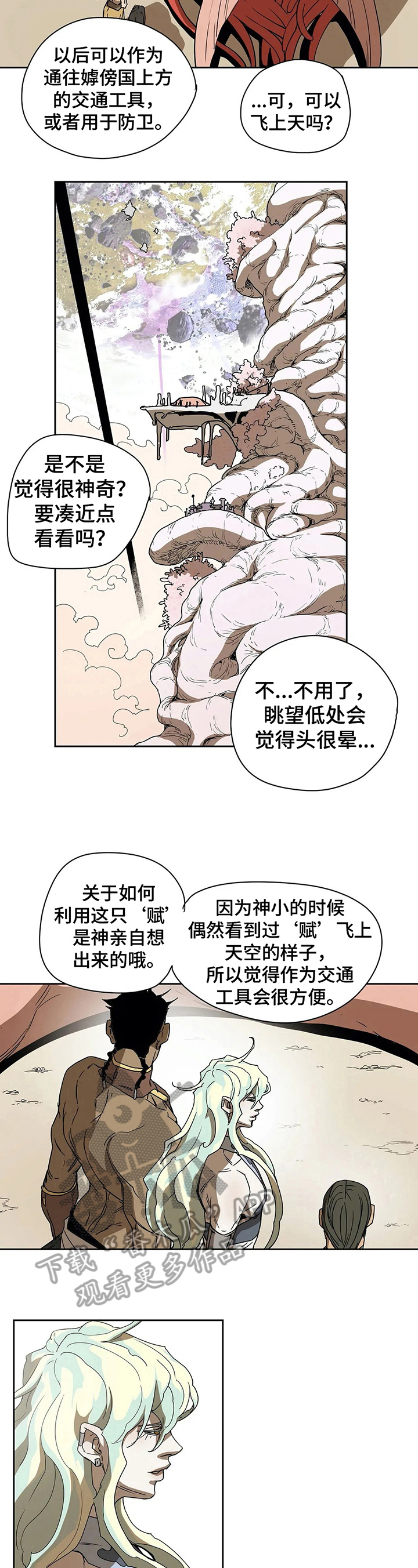 5.jpg