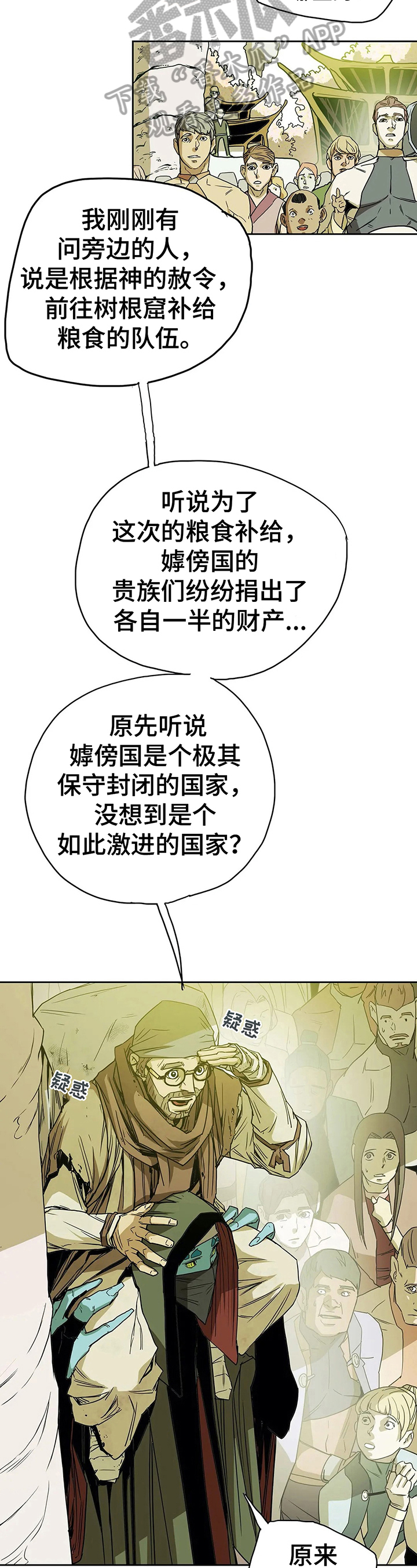 2.jpg
