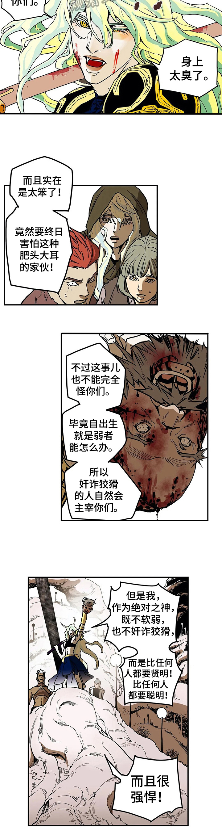2.jpg
