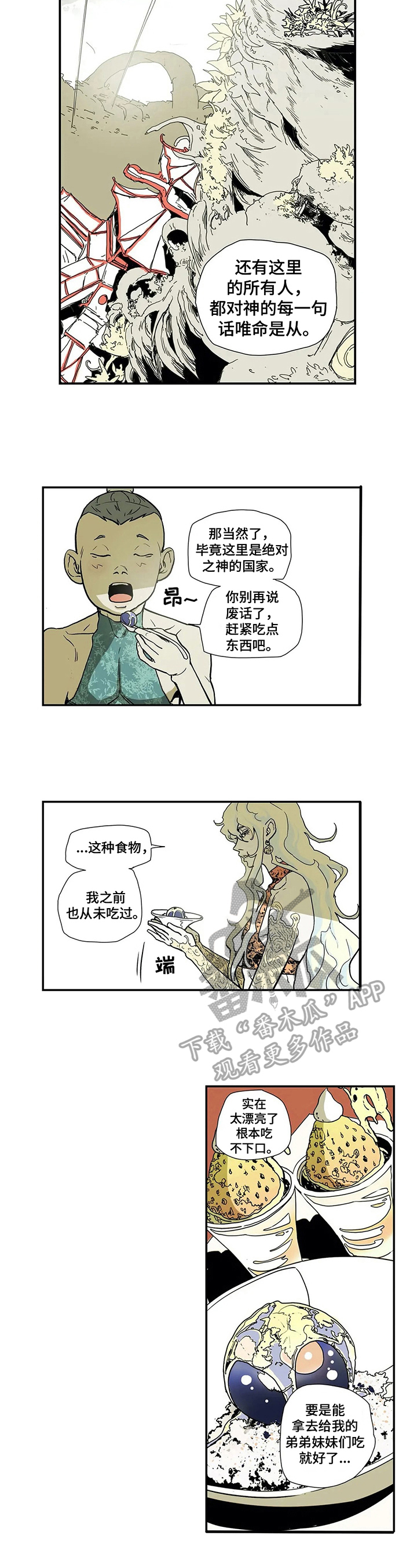 5.jpg