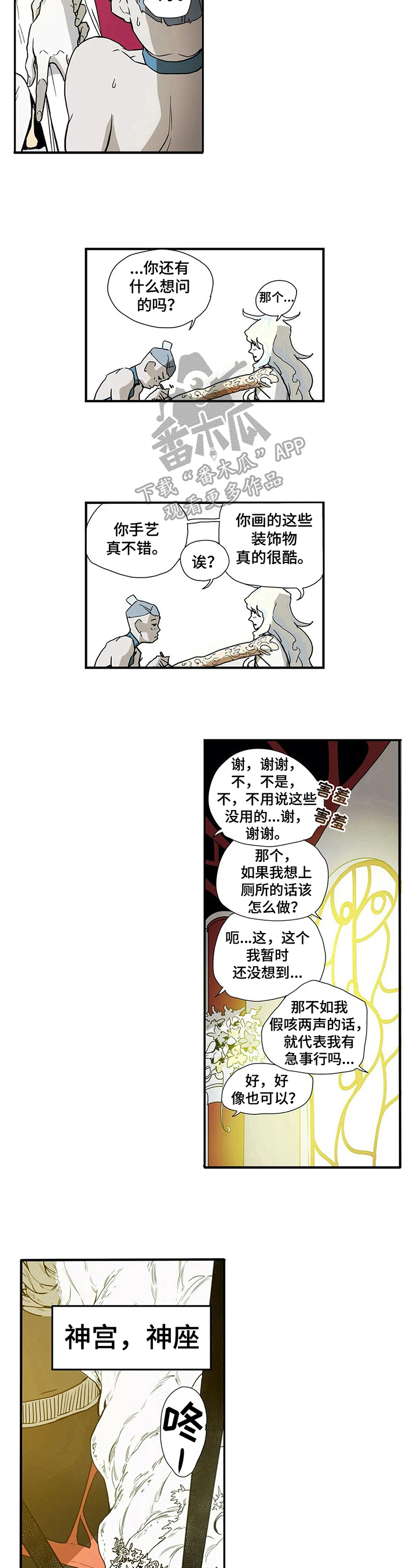 6.jpg