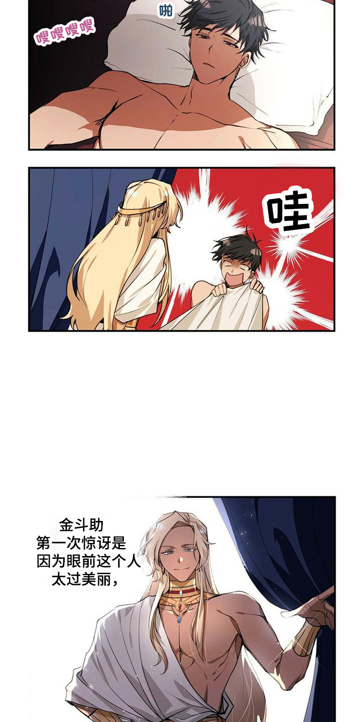 4.jpg