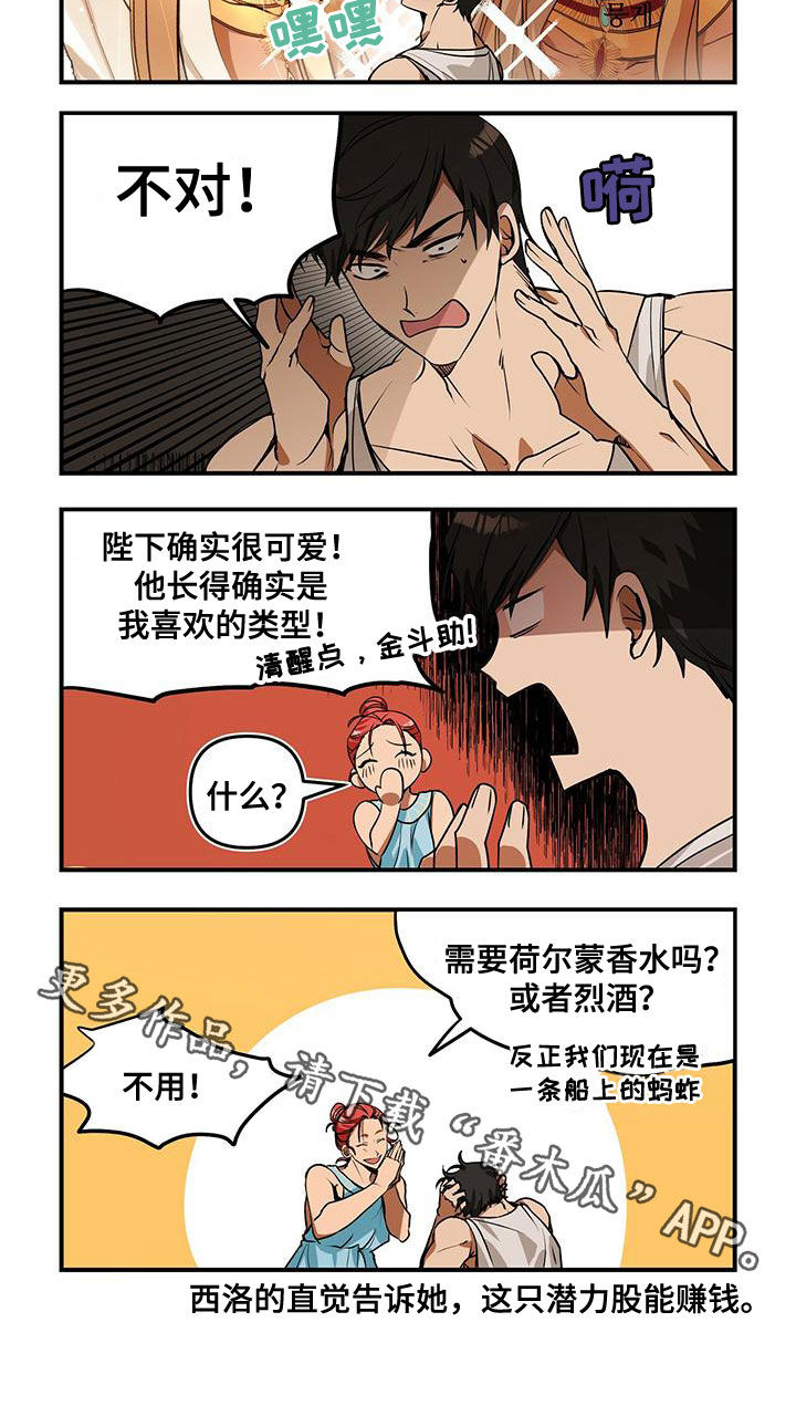 9.jpg