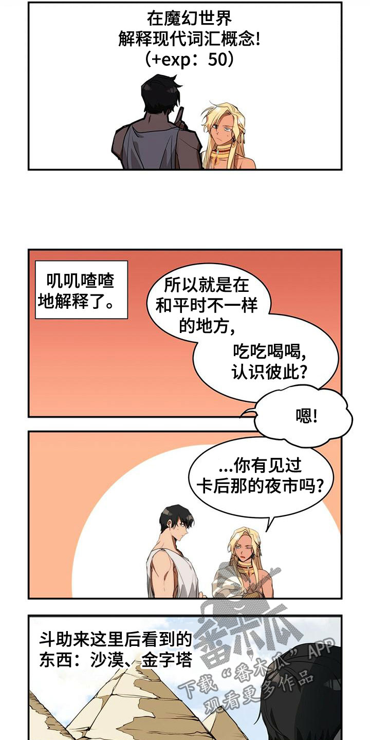 4.jpg