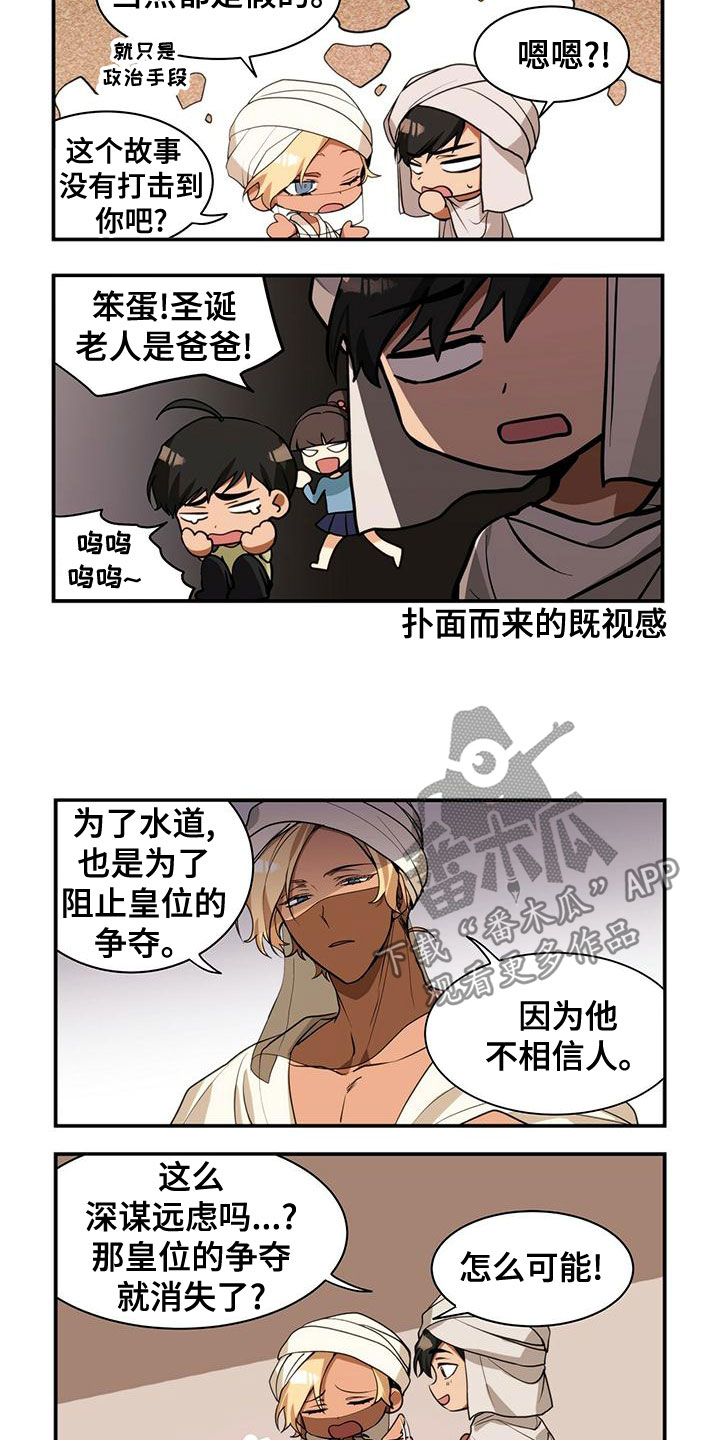 5.jpg