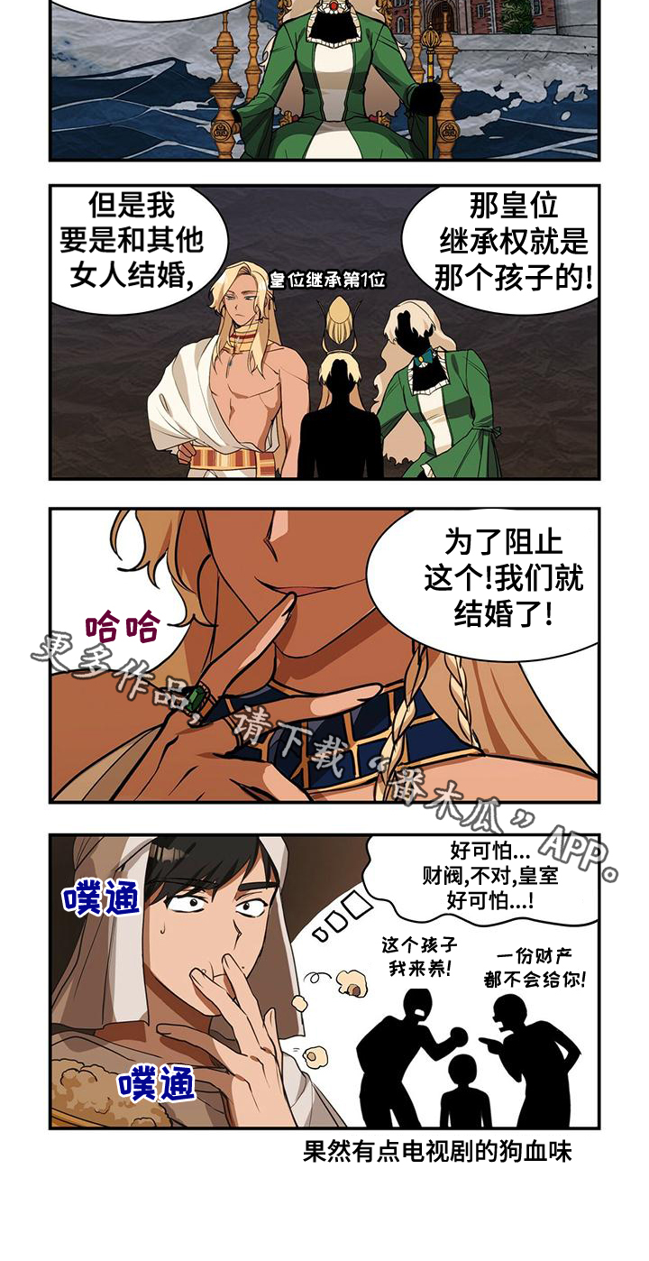 9.jpg