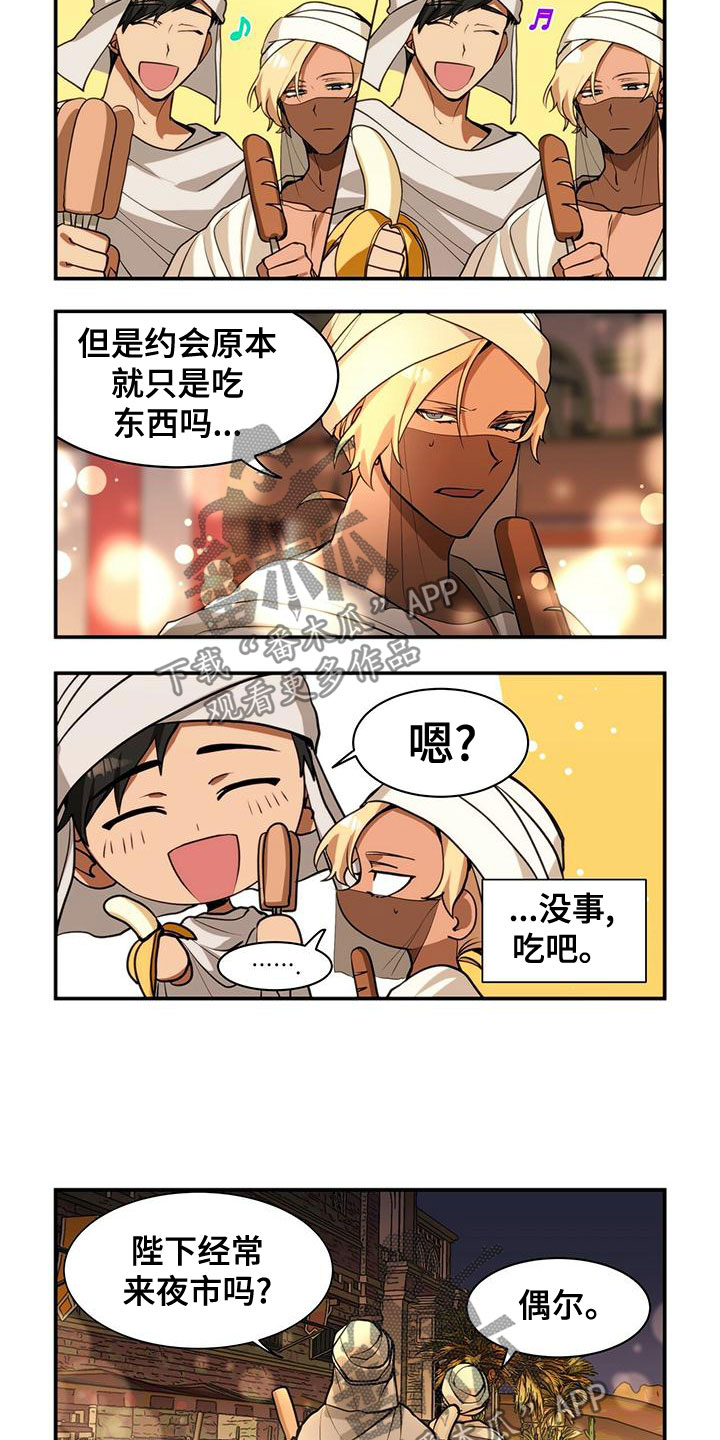 7.jpg
