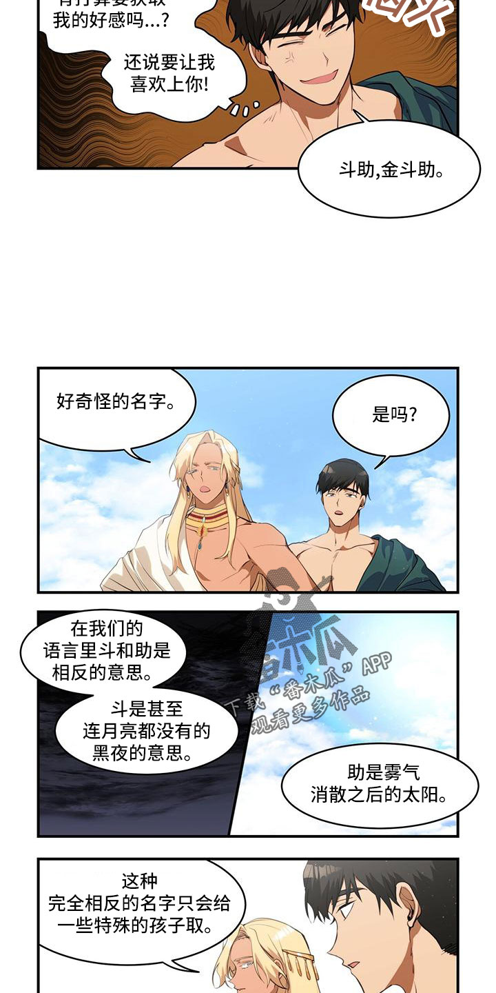 3.jpg