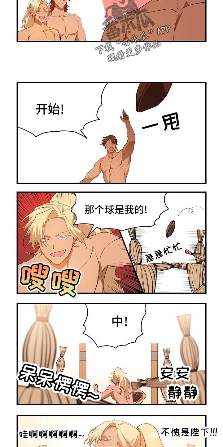 2.jpg