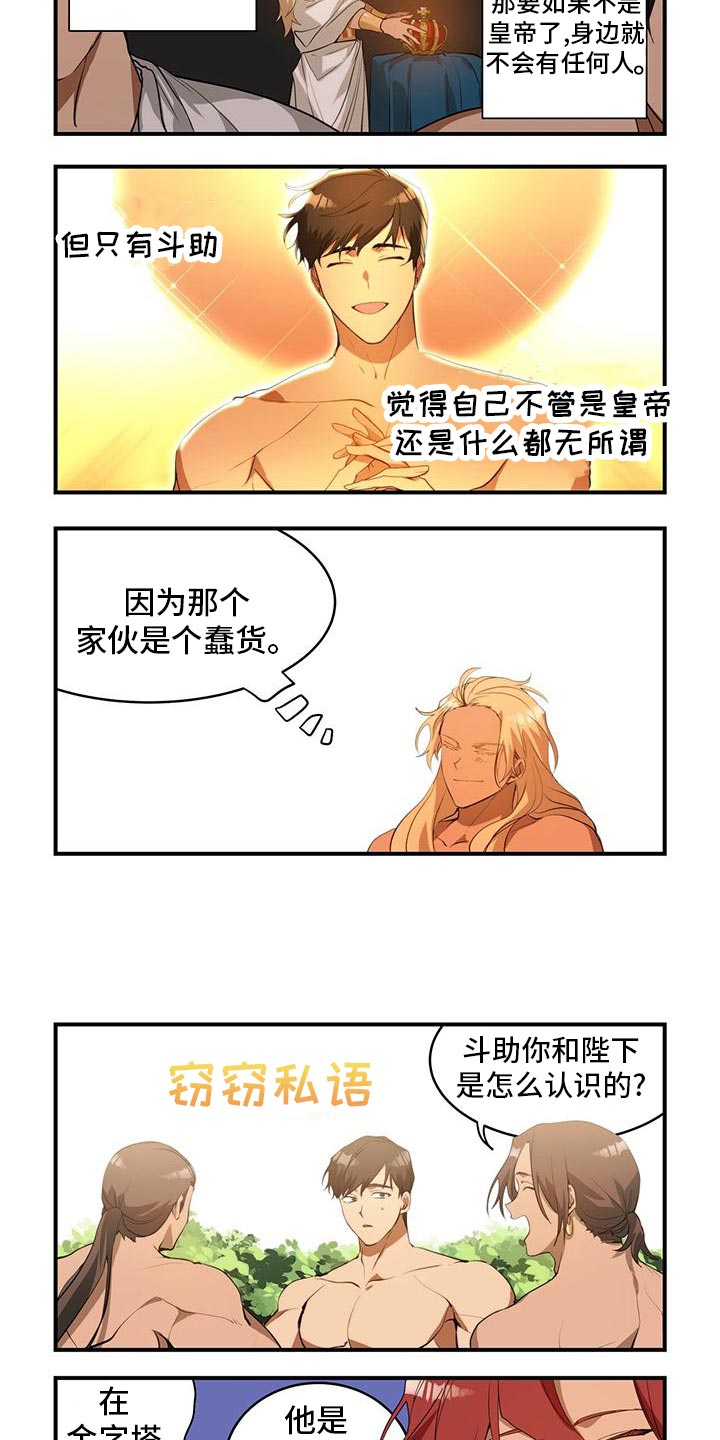 6.jpg