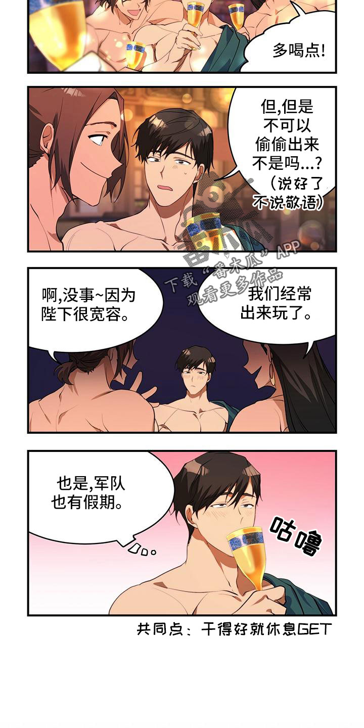 6.jpg