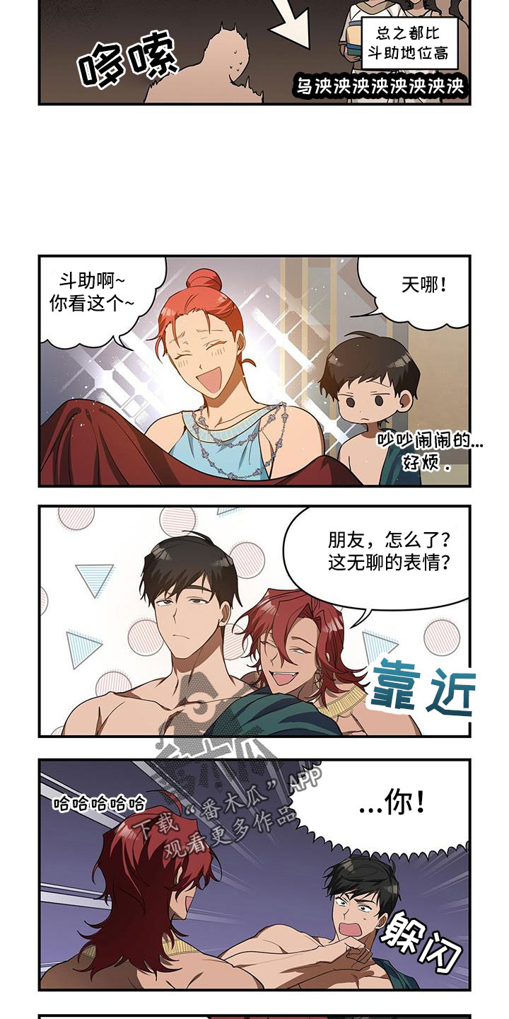 2.jpg
