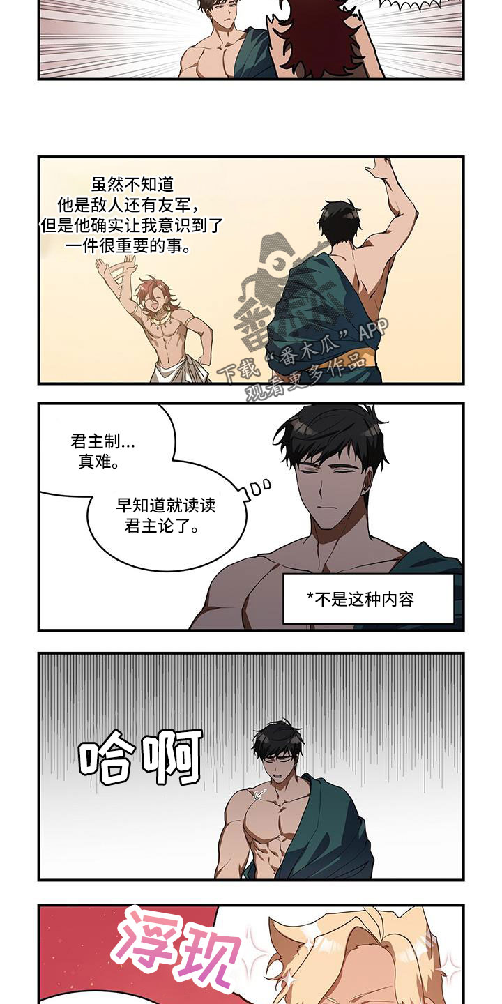 3.jpg
