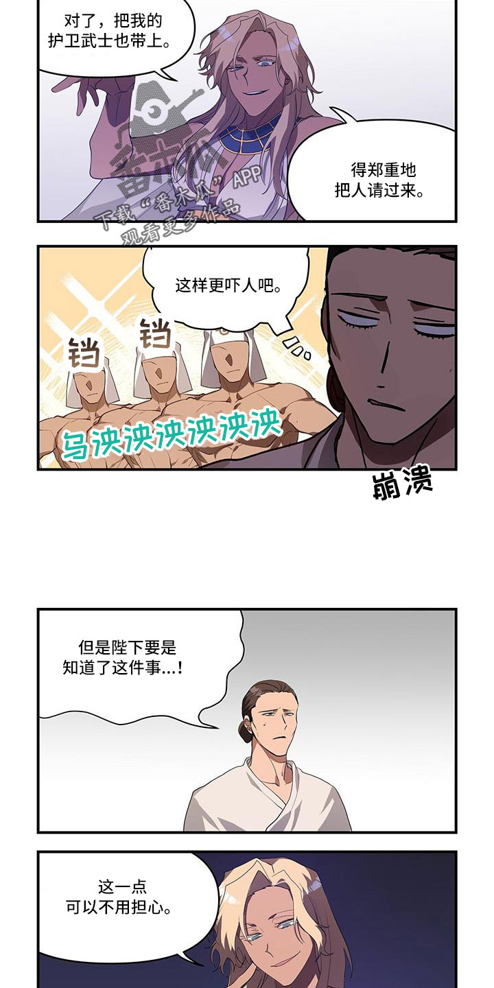 7.jpg