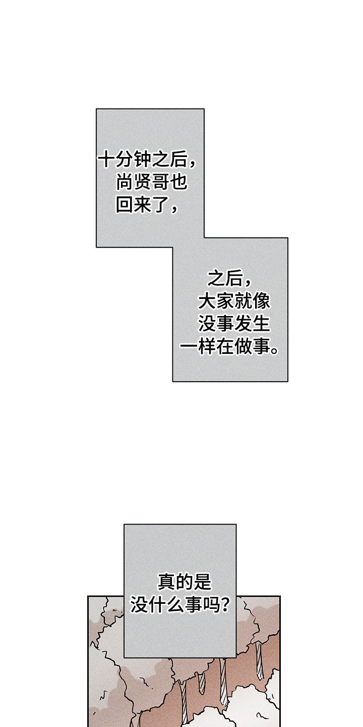 22.jpg