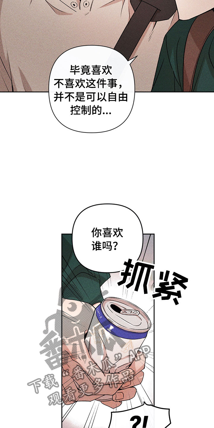 24.jpg