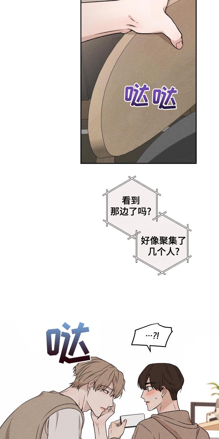 29.jpg