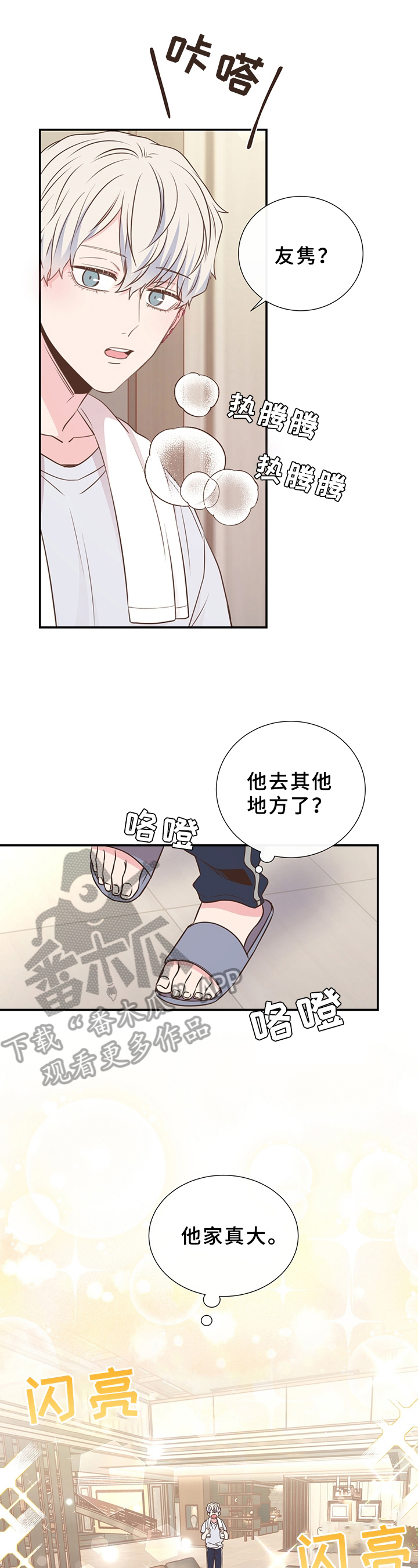 9.jpg