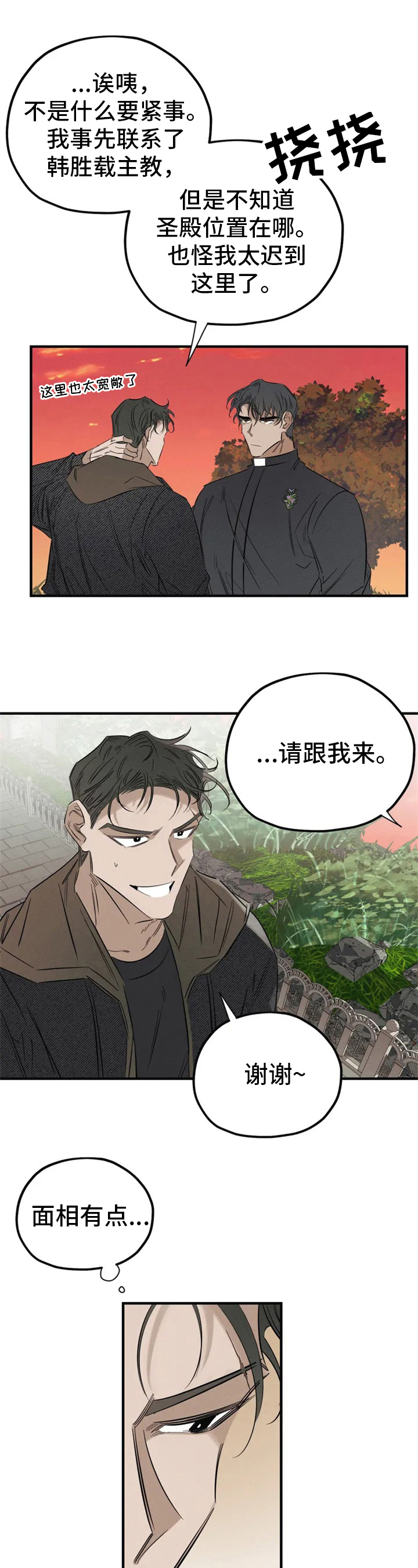 10.jpg