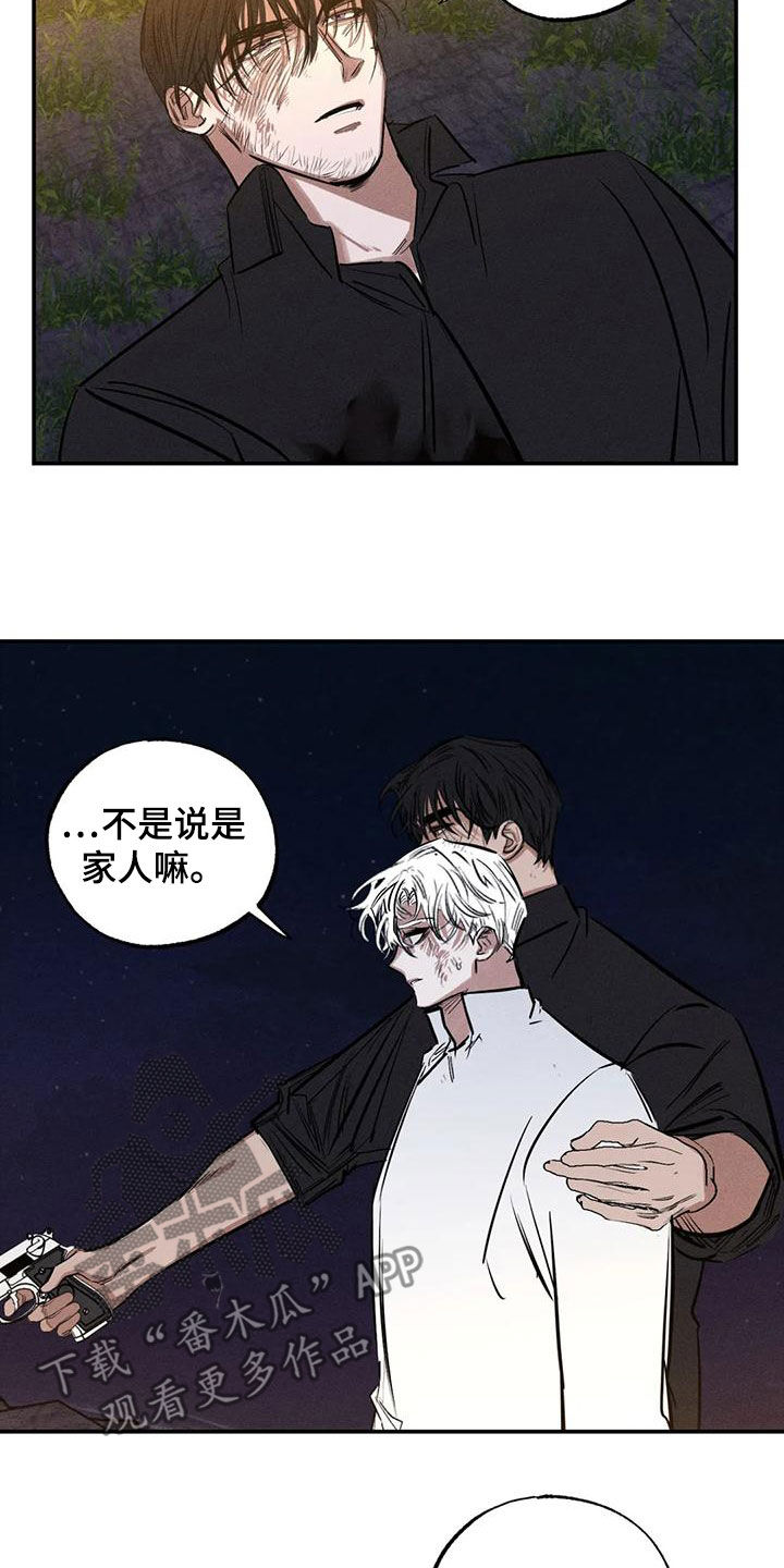 23.jpg