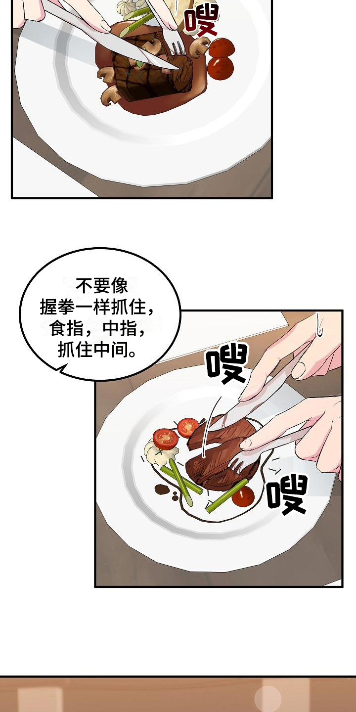 17.jpg
