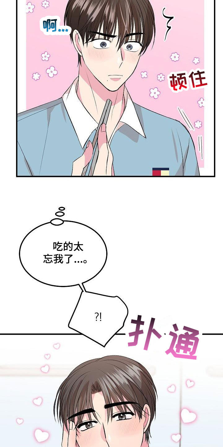17.jpg